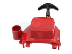 Lanceur Pour Moteur Kawasaki (1490880722) -Promos pièces de moto Boutique a68573b 2 big