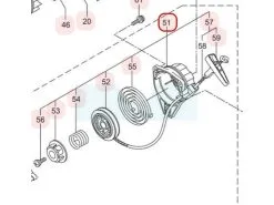 Lanceur Pour Débroussailleuse Maruyama (282405)